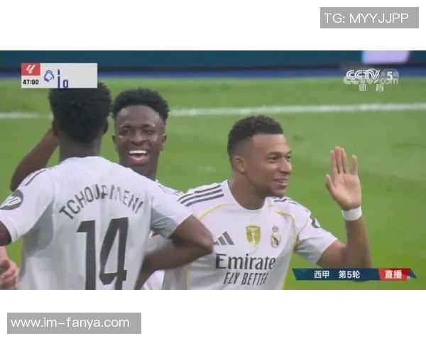 贝尼托分析维尼修斯与姆巴佩关系转变及两人防守努力的明显变化